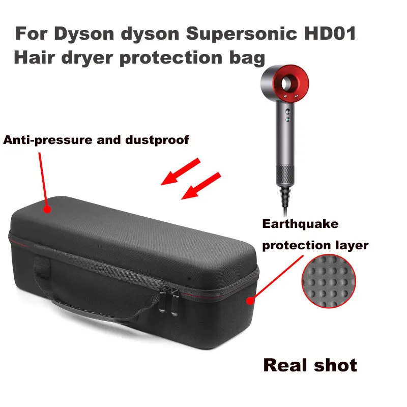 Флип чехол для Dyson supersonic HD01 HD03 сушилка волос с твердым корпусом сумка хранения