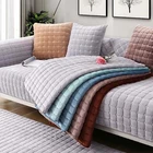 Чехол для дивана плюшевый, однотонный, нескользящий