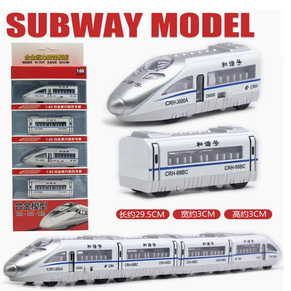 

1:60 Chinese High-speed Rail Harmony Fuxing Model CRH MU and CR Train Model Alloy Door Pull back Magnetic Children Toy