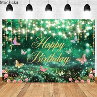 mocsicka oh baby photography backdrops ring lamp butterfly birthday decoration props newborn shower portrait photo background