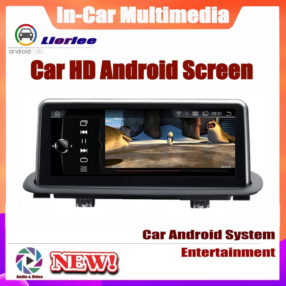 Автомагнитола для BMW мультимедийный проигрыватель на Android 10 25 дюйма с GPS 5 E60 E61 1999