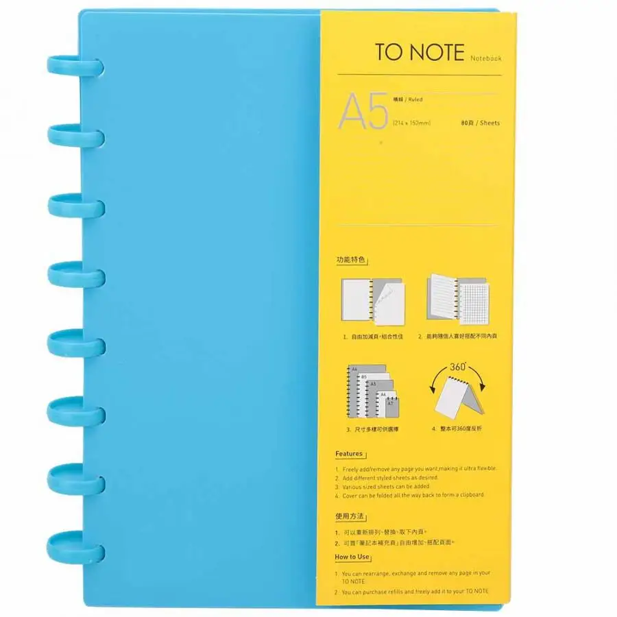 Light Blue Block Portable A5 Mushroom Hole Binder Refillable Writing Paper Notebook Office School Supplies 360 degree folded notebook - Color: Light Blue Block