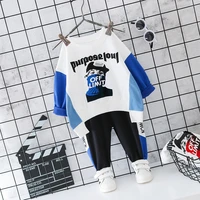 boys clothing fashion street long sleeves harem pants kids 2pieces outfit newborn children clothes character print