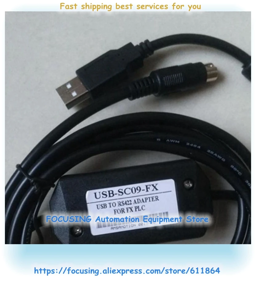 Новый кабель для программирования серии Fx USB SC09 FX|cable plc|cable programmingcable c |