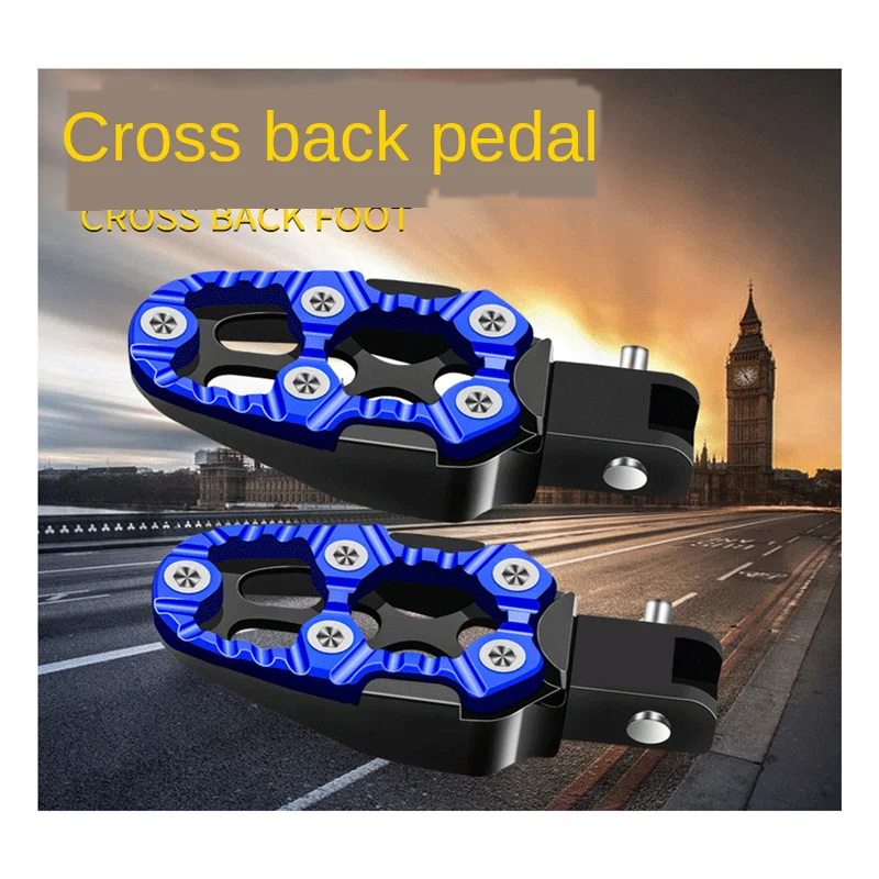 Мотоцикл Внедорожный автомобиль электромобиль Модифицированная педаль