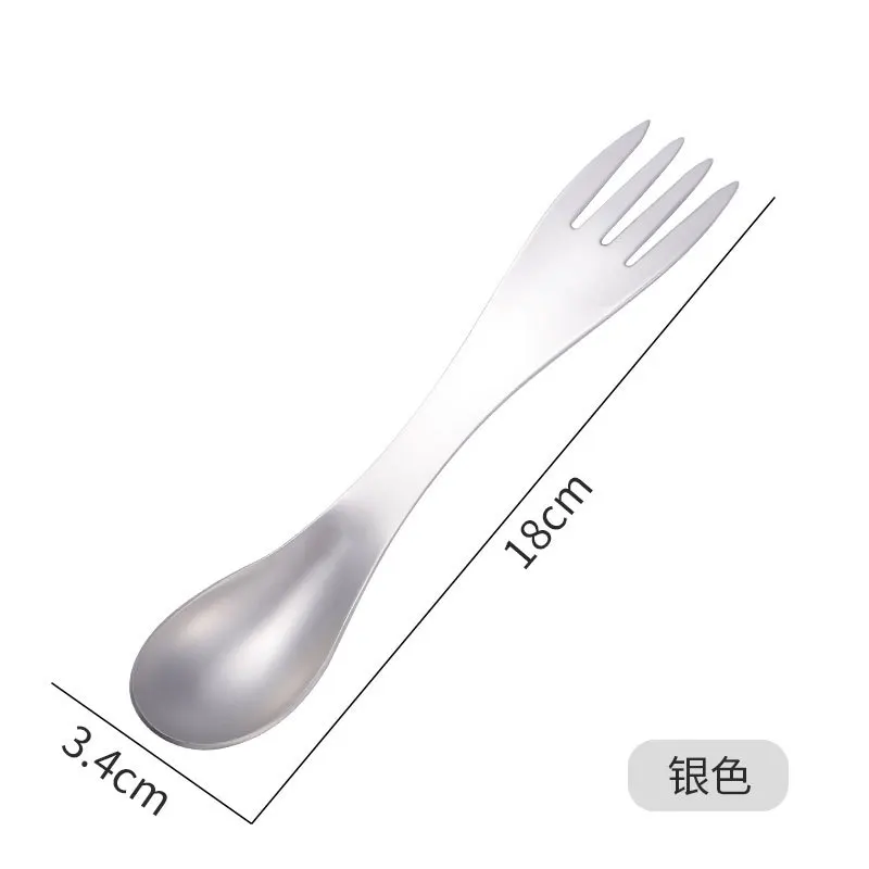 Ложка из нержавеющей стали 304 вилка портативный прибор для пикника кемпинга |