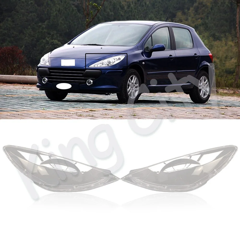 Крышка QX 2 шт. для Peugeot 307 2008 2013 передняя фара абажур водонепроницаемый яркий
