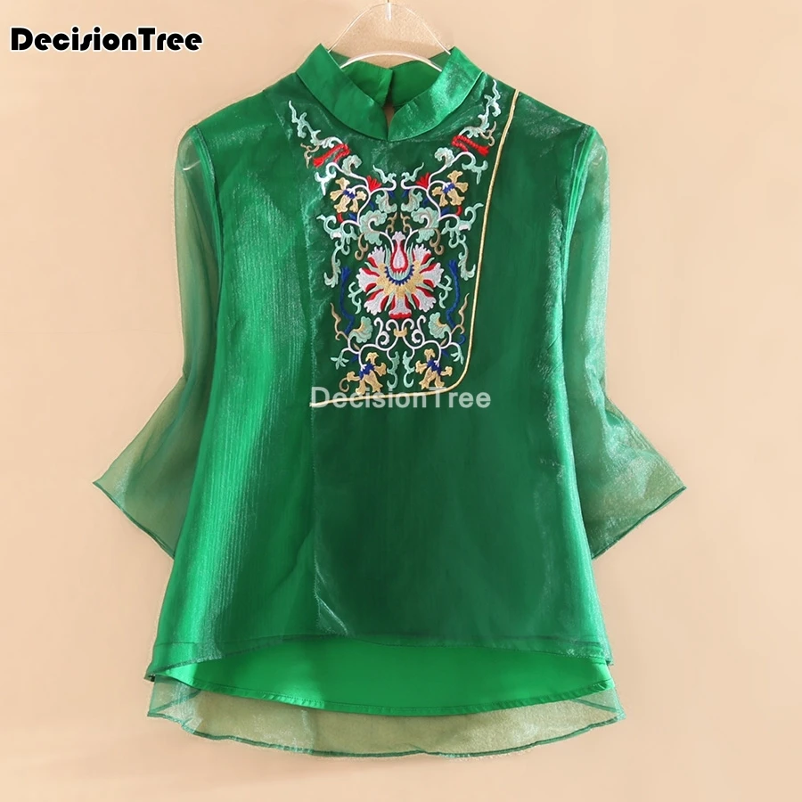 2021 элегантный китайский топ в стиле ретро женские топы Ципао с вышивкой