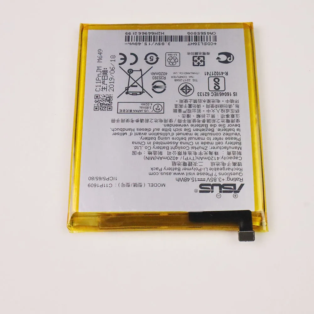 Оригинальный аккумулятор большой емкости ASUS C11P1609 4120 мАч для Zenfone 3 max 5 дюйма ZC553KL