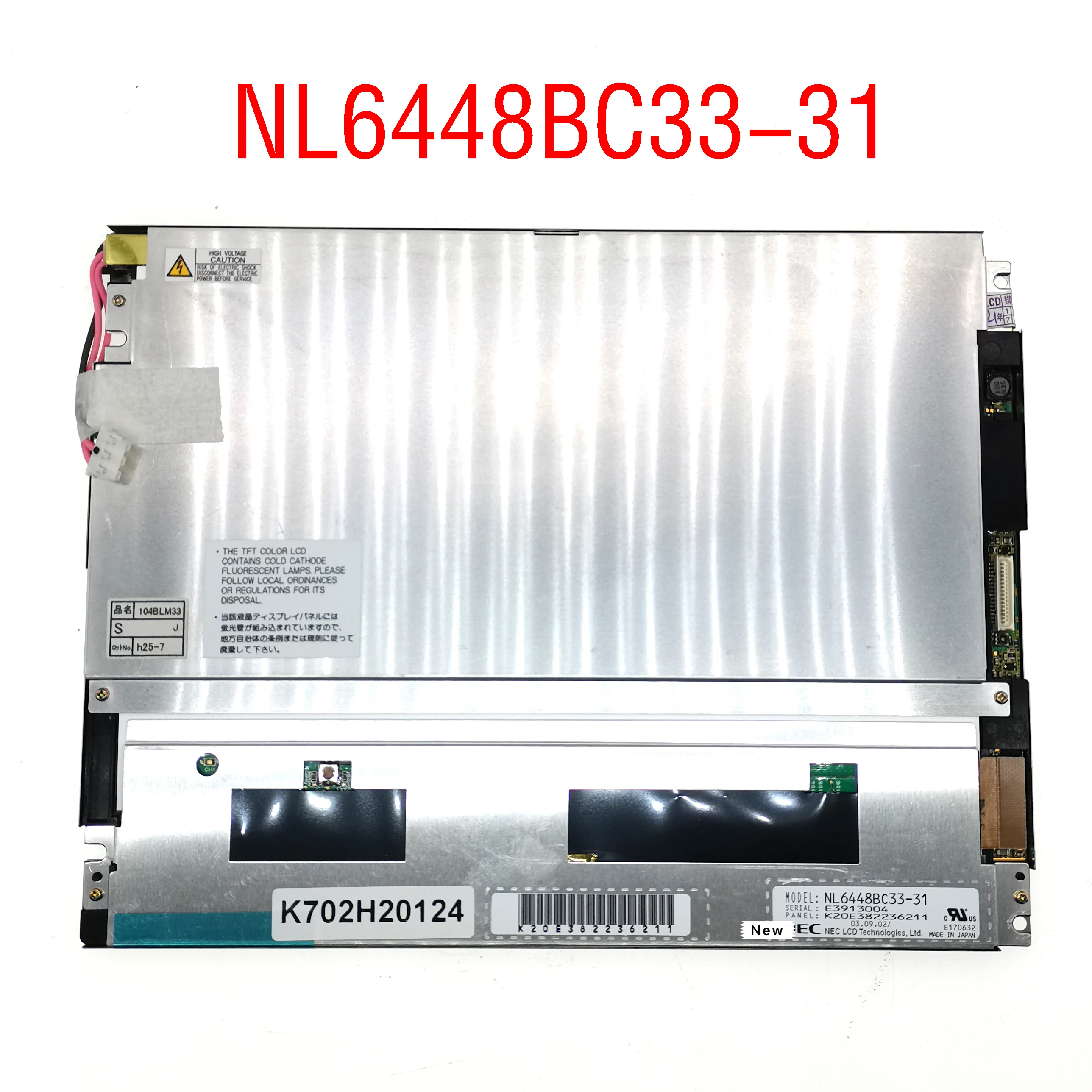 Может предоставить видео для тестирования 90 дней гарантии 10 4 дюймовый б/у