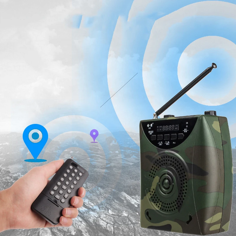 

J.I.Y Bird Caller 38W Electric Hunting Bird Loudspeaker Hunting Decoy Speaker for Bird Hunter with EU Plug