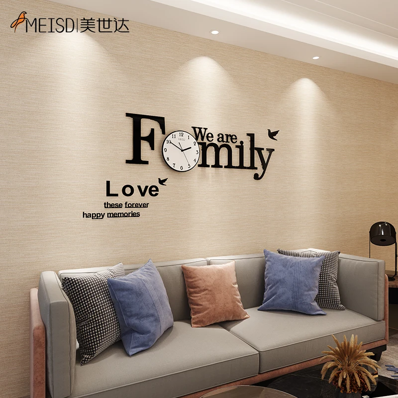 Часы MEISD настенные самоклеящиеся Креативные украшения сделай сам для всей семьи