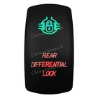 Лазер-Задний дифференциал-автомобильная лодка зеленый и красный светодиод ВКЛ.ВЫКЛ. Кулисный переключатель водонепроницаемый, защита от перегрузки, грузовик морской фургон