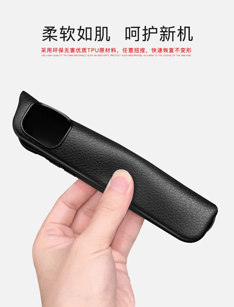 Для Apple iphone 11 чехол мягкий TPU ультратонкий зернистая кожа защитная задняя крышка