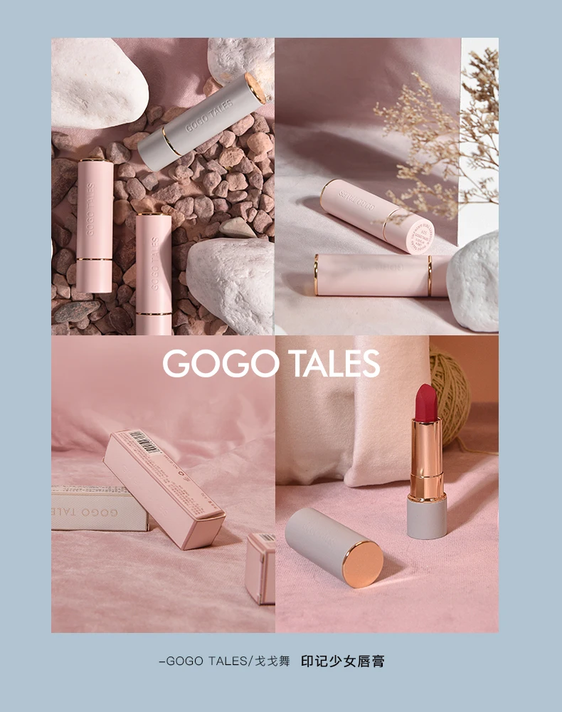 Губная помада с принтом для девушек матовая бархатная пикантная Красная губная