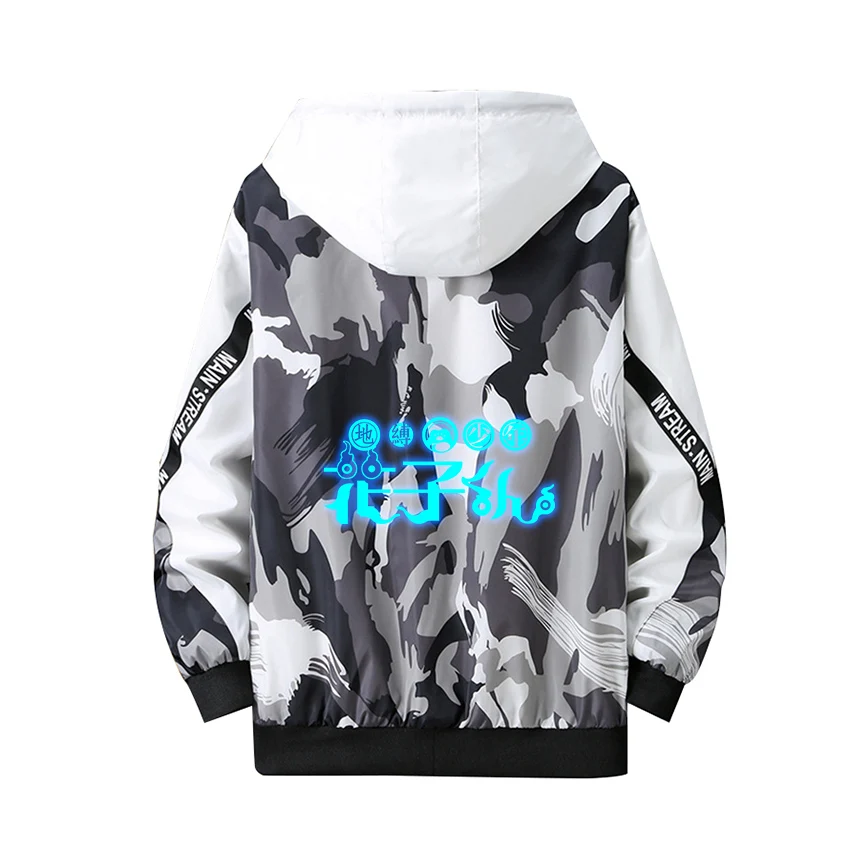 

Winter Coat Hot Anime Toilet-bound Hanako-kun Cosplay Hoodie Role Yugi Amane Luminous Print Zipper Camouflage Thick Jacket
