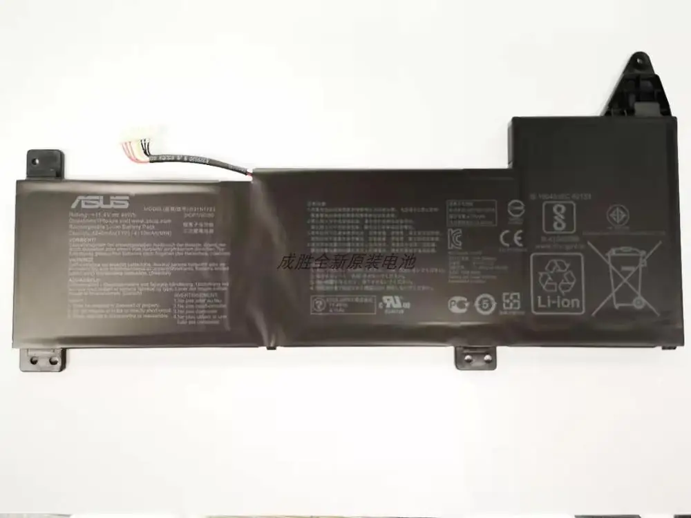 Новые оригинальные Батарея для ASUS VivoBook 15 6 &quot15 K570UD X570UD X570ZD B31N1723 0B200-02850000 11 4 V 48WH