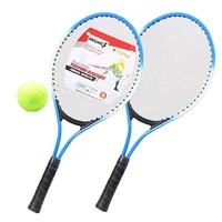 set of 2 teenagers tennis racket for children youth beginners training nylon network cable whth free a stretchless tennis ball