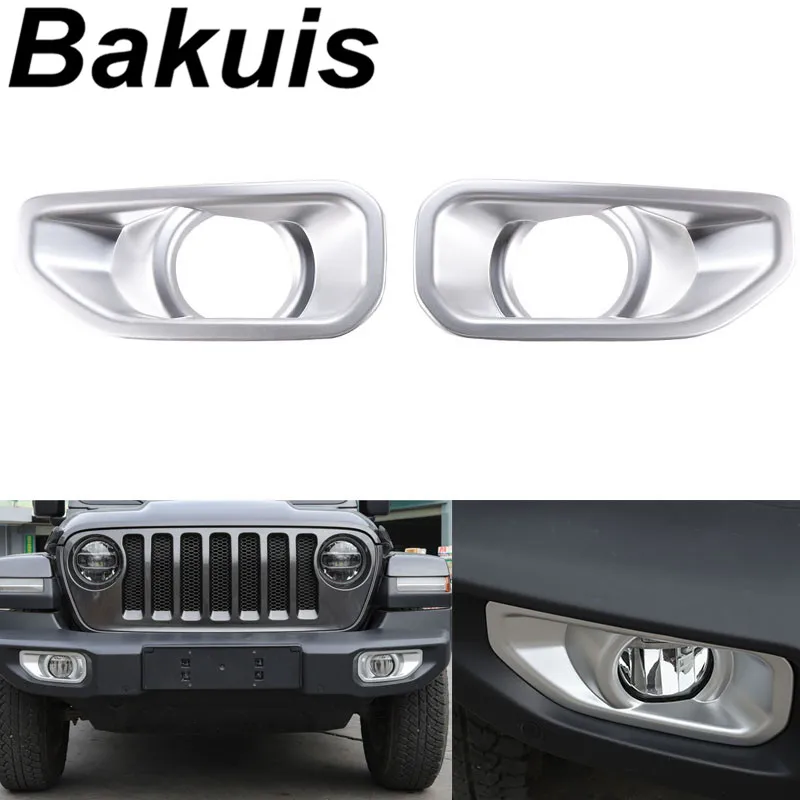 1 комплект передний противотуманный светильник бампер хромированная Накладка