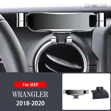 Car Mobile Phone Holder Air Vent Outlet Clip GPS Stand Gravity Navigation Bracket For Jeep Wrangler 2018 2019 2020 Accessories