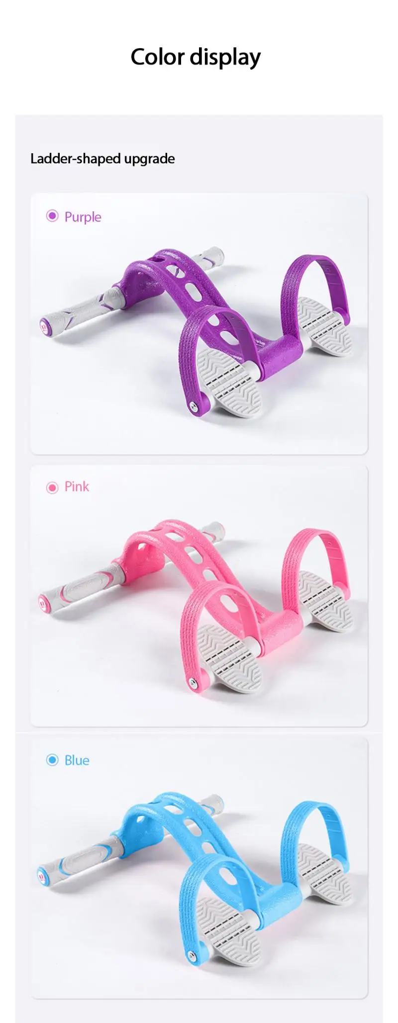 

Pedal Rally Sit-ups Thin Belly Home Fitness Trainer Multifunctional Elastic Rope