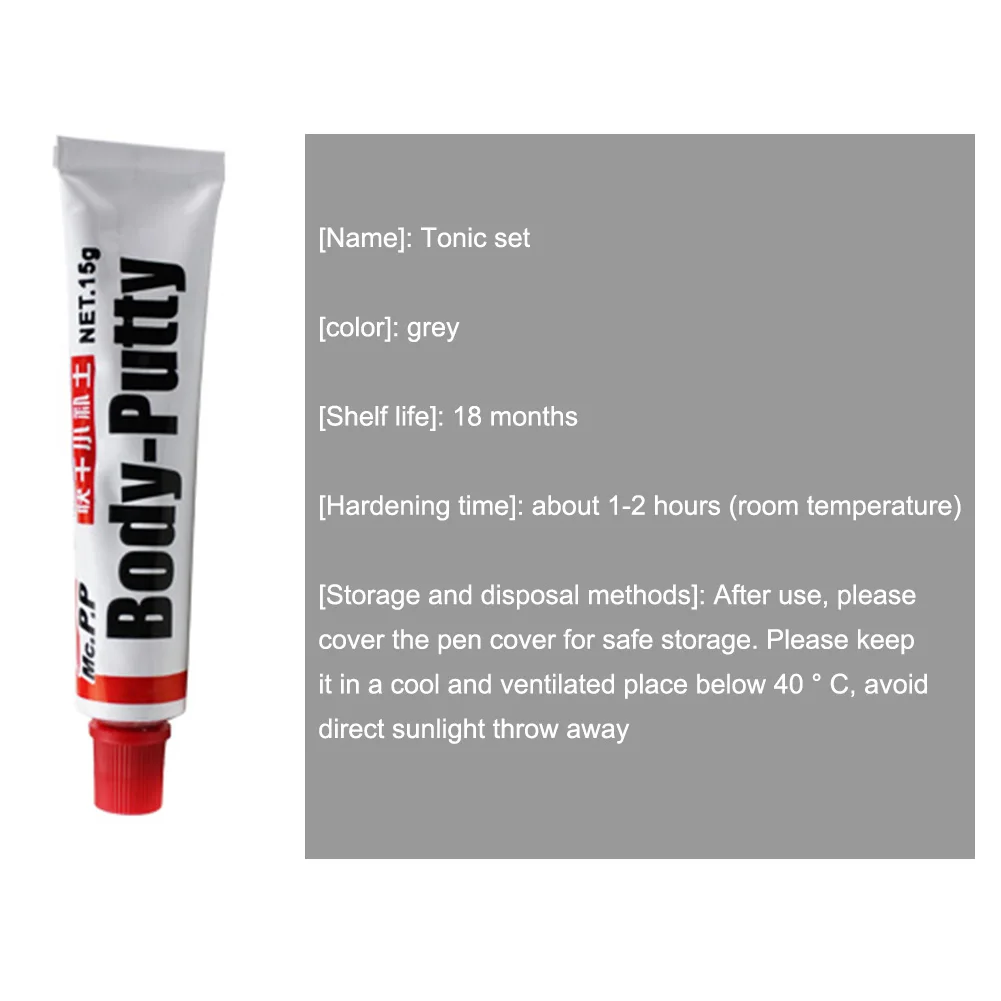 15 г Универсальный шпатлевка для кузова автомобиля наполнитель царапин средство