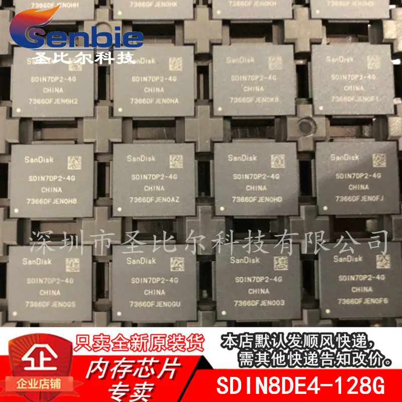 

New2piece SDIN8DE4-128G 128G EMMC BGA IC
