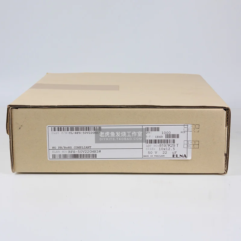 5pcs/20pcs ELNA 22uf 50V22uF Silmic II RFS Series Audio Electrolytic Capacitor 10x12.5 | Компьютеры и офис