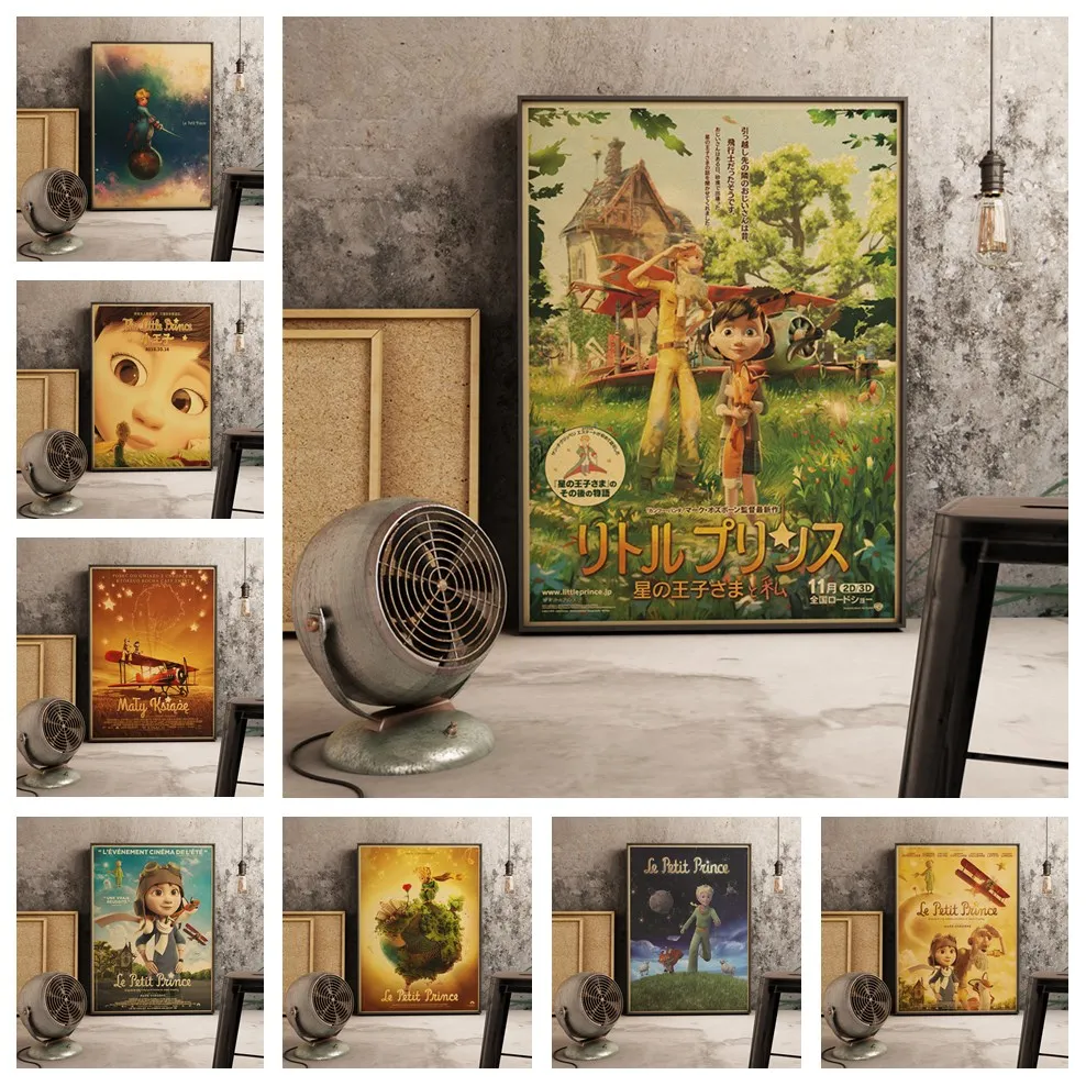 Детская Настенная картина с изображением Маленького принца | Дом и сад