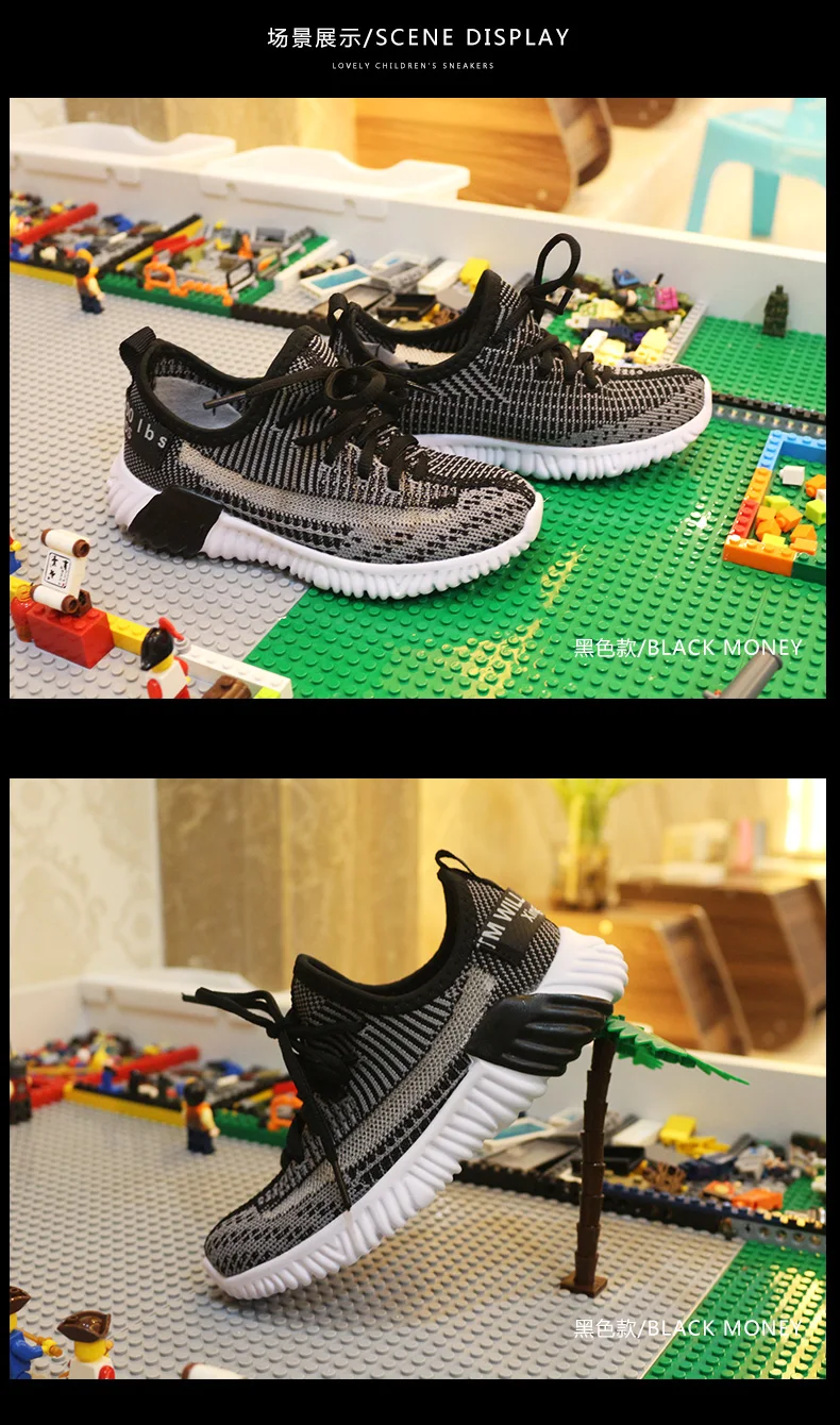 NIKEZI/семейная одежда для родителей и детей, для девочек и мальчиков, детская одежда, сетчатые вязаные Лоферы без шнуровки, кроссовки для бега Yeezys Air Boost