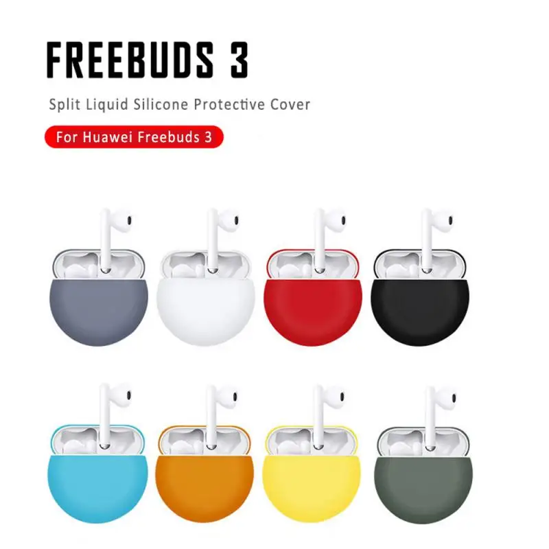 Силиконовый чехол для беспроводных наушников с Bluetooth Huawei Freebuds 3 защитный