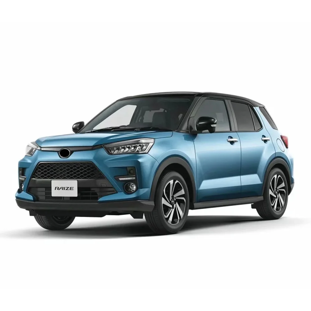 Для Toyota Raize A200A 210A 2020 ABS хромированные передние противотуманные фары колпачки