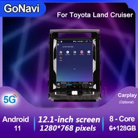 gonavi for toyota land cruiser android 11 car radio audio dvd mp5 intelligent touch central multimedia screen system 2008 2015