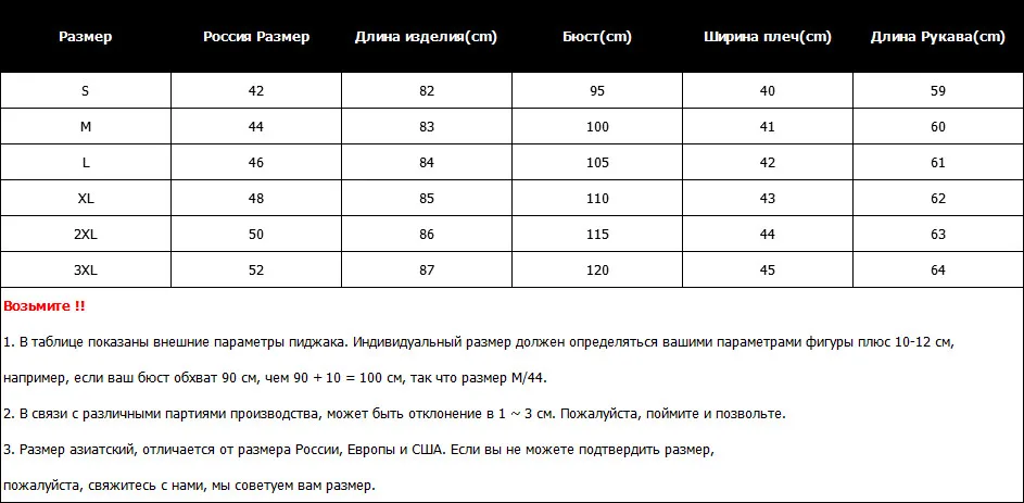 Большие размеры зимняя куртка женская теплая Повседневная Свободная пуховая хлопковая стеганая парка Длинная с капюшоном Женская Осенняя куртка