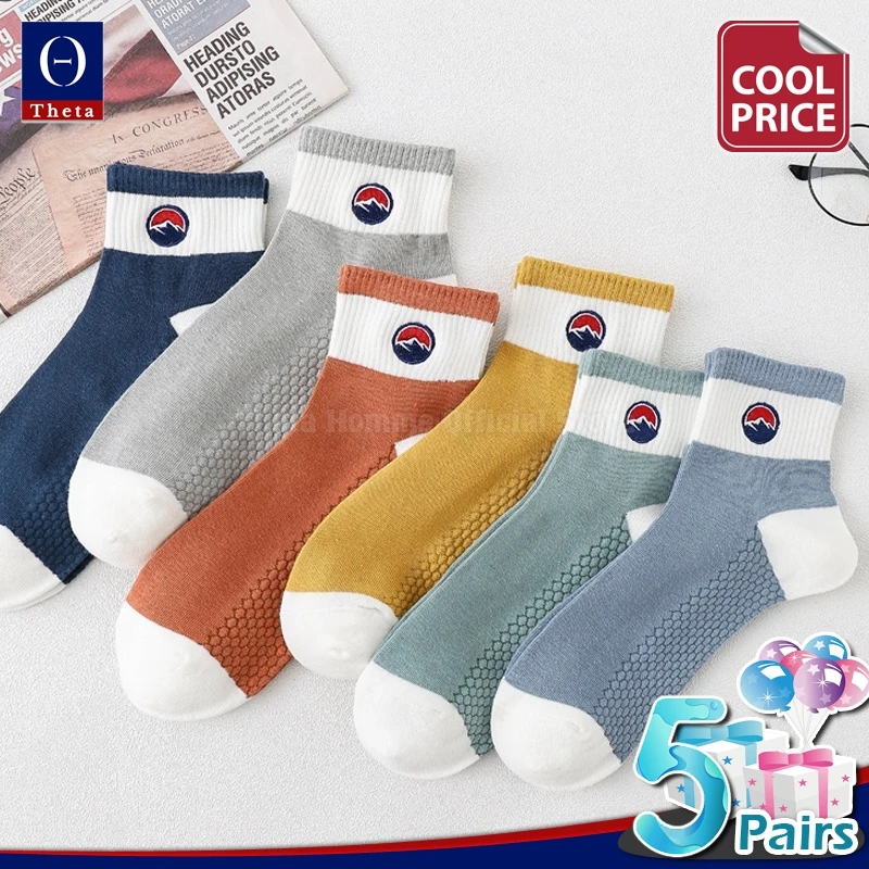 

THETA 5 Pairs Women Cotton Short Pinkycolor Simple Socks Short Stockings Set Socks Ankle Stockings High Socks