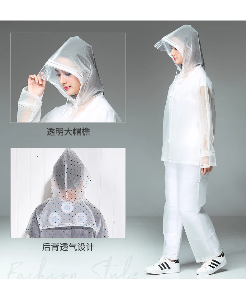 Дождевик и брюки для мужчин женщин одежда от дождя с прозрачными полями