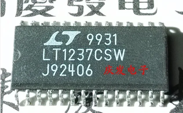 

Free Delivery.LT1237CSW