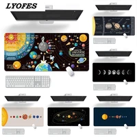 30 80cm Large Mouse Pad Universe Starry Sky Family Laptop Gamer Rubber Mouse Mat MousePad Desk Gaming Mousepad Cup Mat