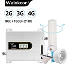 Omni антенна 360  2g 3g 4g усилитель сигнала для Мобильный телефон 90018002100 МГц трехдиапазонный ретранслятор сигнала GSM DCSLTE WCDMA усилитель