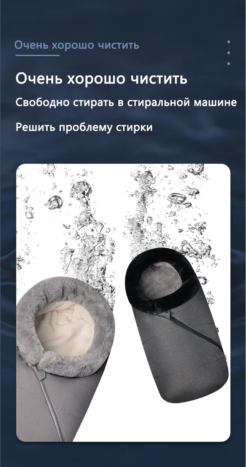 Спальный мешок для малышей, детские коляски, спальные мешки, утолщенные теплые детские коляски, ветронепроницаемый спальный мешок, анти-удар, Хлопковое одеяло