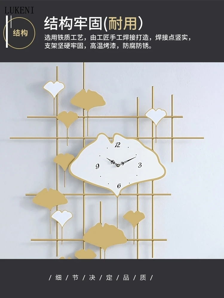 

New Chinese Style Wall Clock Living Room Home Light Luxury Style Nordic Restaurant Creative Personality Decorative Art Clock