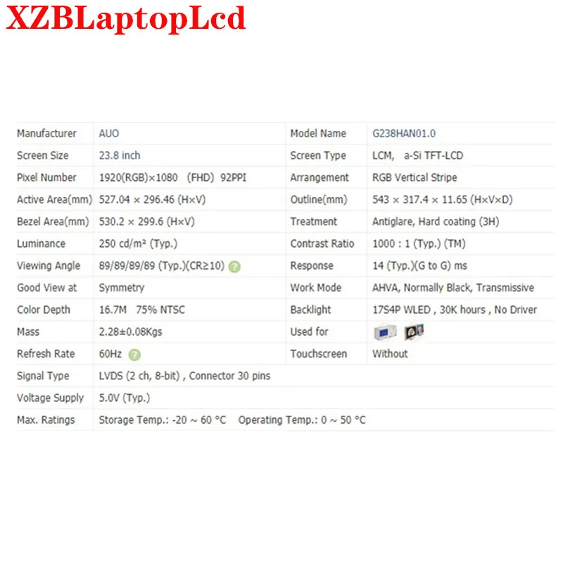 G238HAN01.0 1920x1080 30 контактов LVDS 75% NTSC 250 cd/м² 60 Гц Контрастность рация 1000 : 1 ЖК-экран без