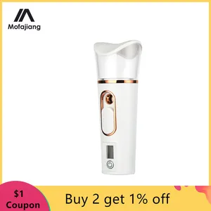 3 в 1 машина для анализатора кожи нано распылитель тумана для лица небулайзер Паровая установка увлажняющий уход за кожей Мини спрей для лица портативный
