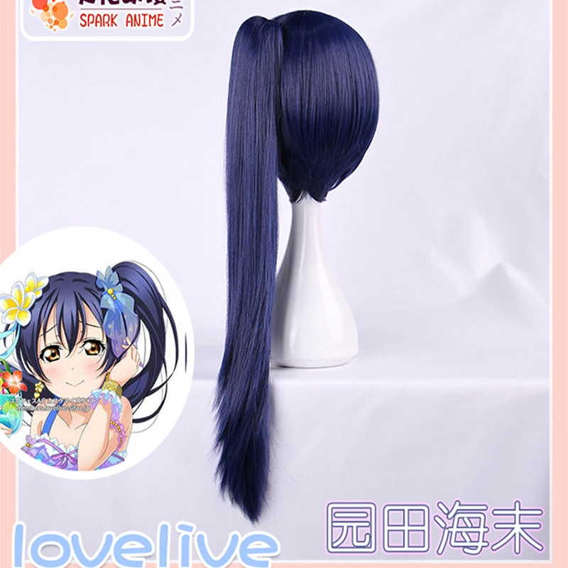 Парик для косплея из аниме LoveLive Tojo Nozomi Sonoda Umi женский длинный костюм