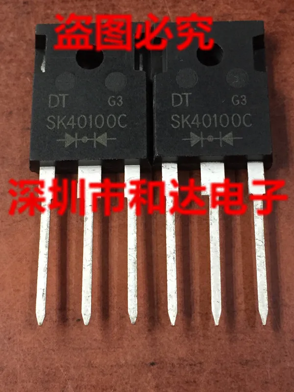 

SK40100C TO-247