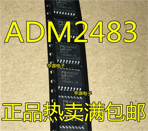 ADM2483 ADM2483BRWZ RS-485/RS-422 соп-16 | Строительство и ремонт