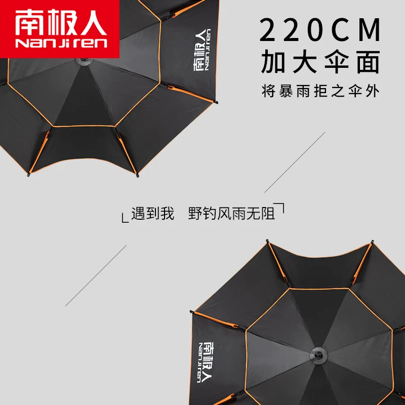 買取 二重層ポータブル太陽ビーチパラソル肥厚ため表面プール調整可能な強力なアルミ棒超大型2.4メートル