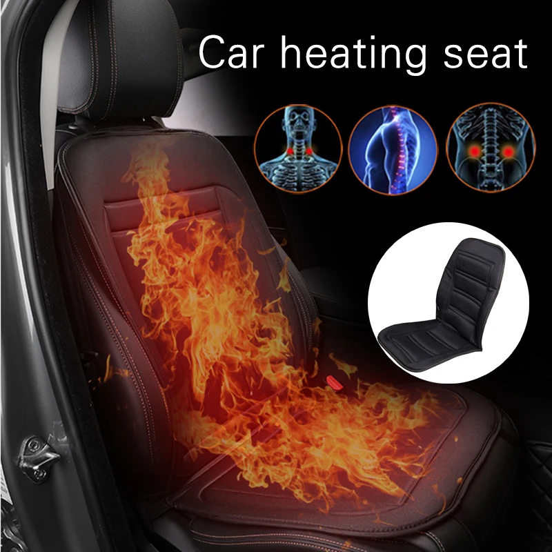 Подушка для сиденья автомобиля подушка черный авто с подогревом коврик 12 В