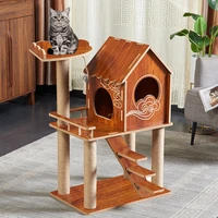 the new xiangyun the pet cat climbing frame wood cat toy cat supplies large spot house cat cat tree