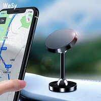magnetic car dashboard phone holder universal auto air vent florescent magnet phone gps bracket for iphone 11 12 pro huawei p40